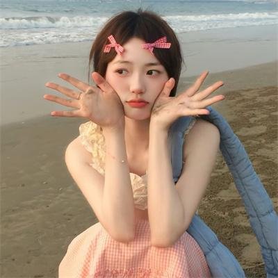 漫长假期