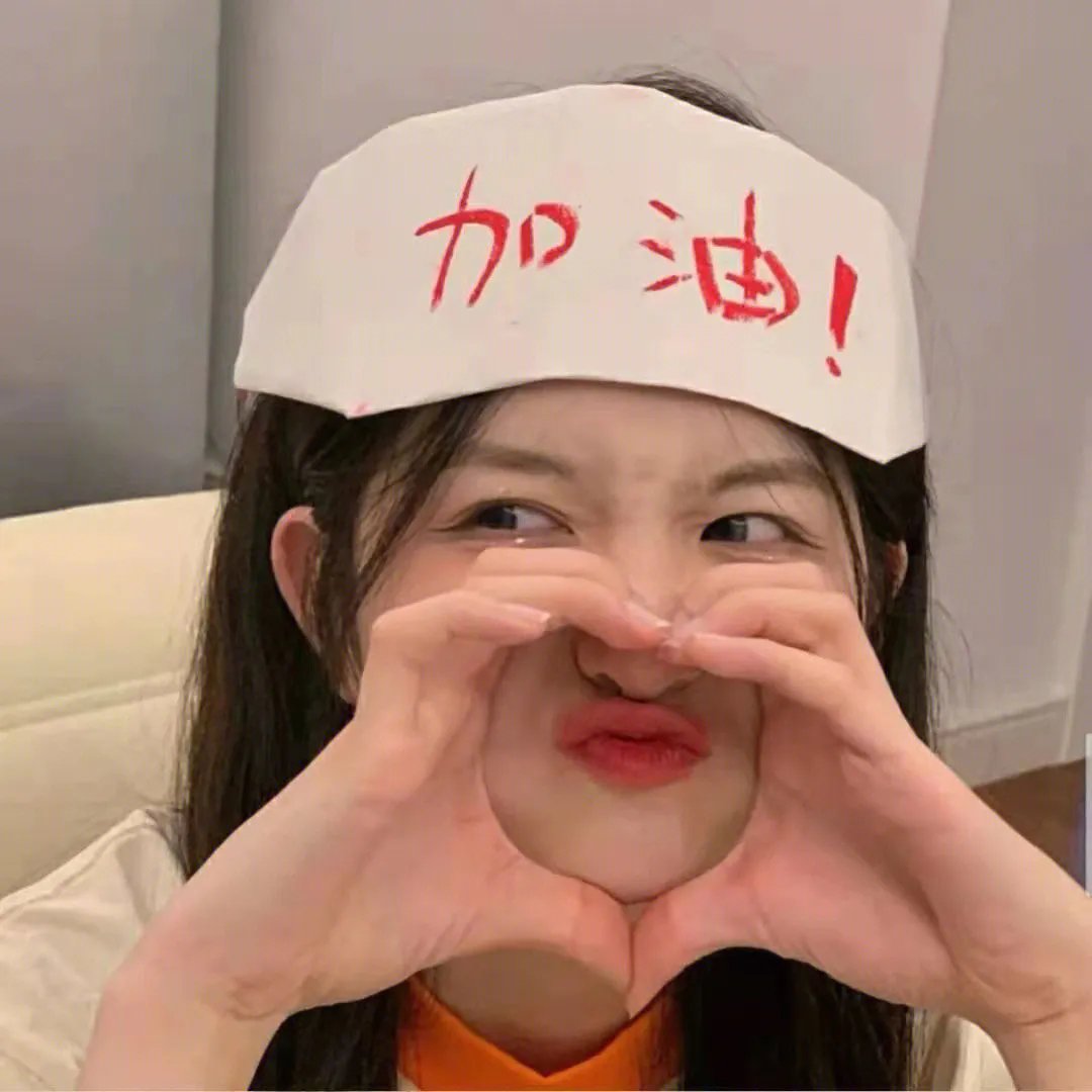 为爱启程